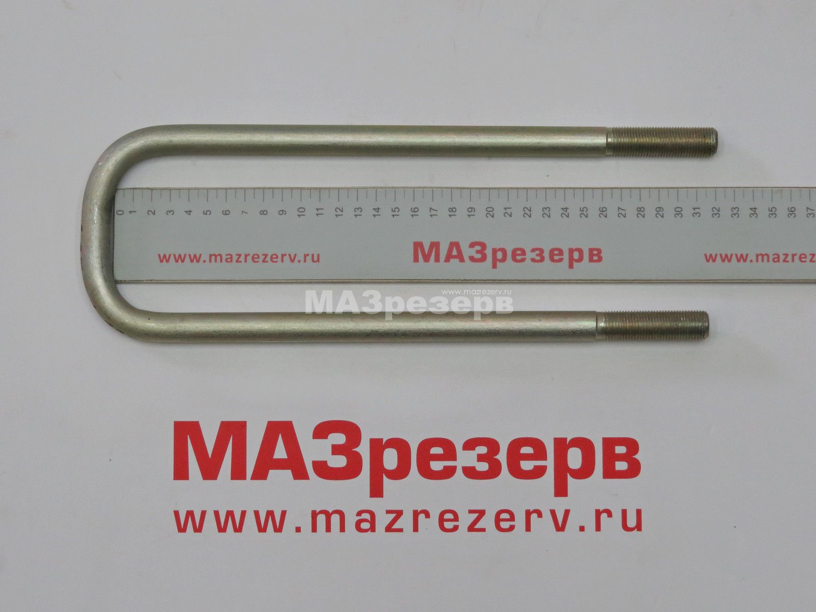 http://www.mazrezerv.ru/price/get_foto?url=8141.jpg
