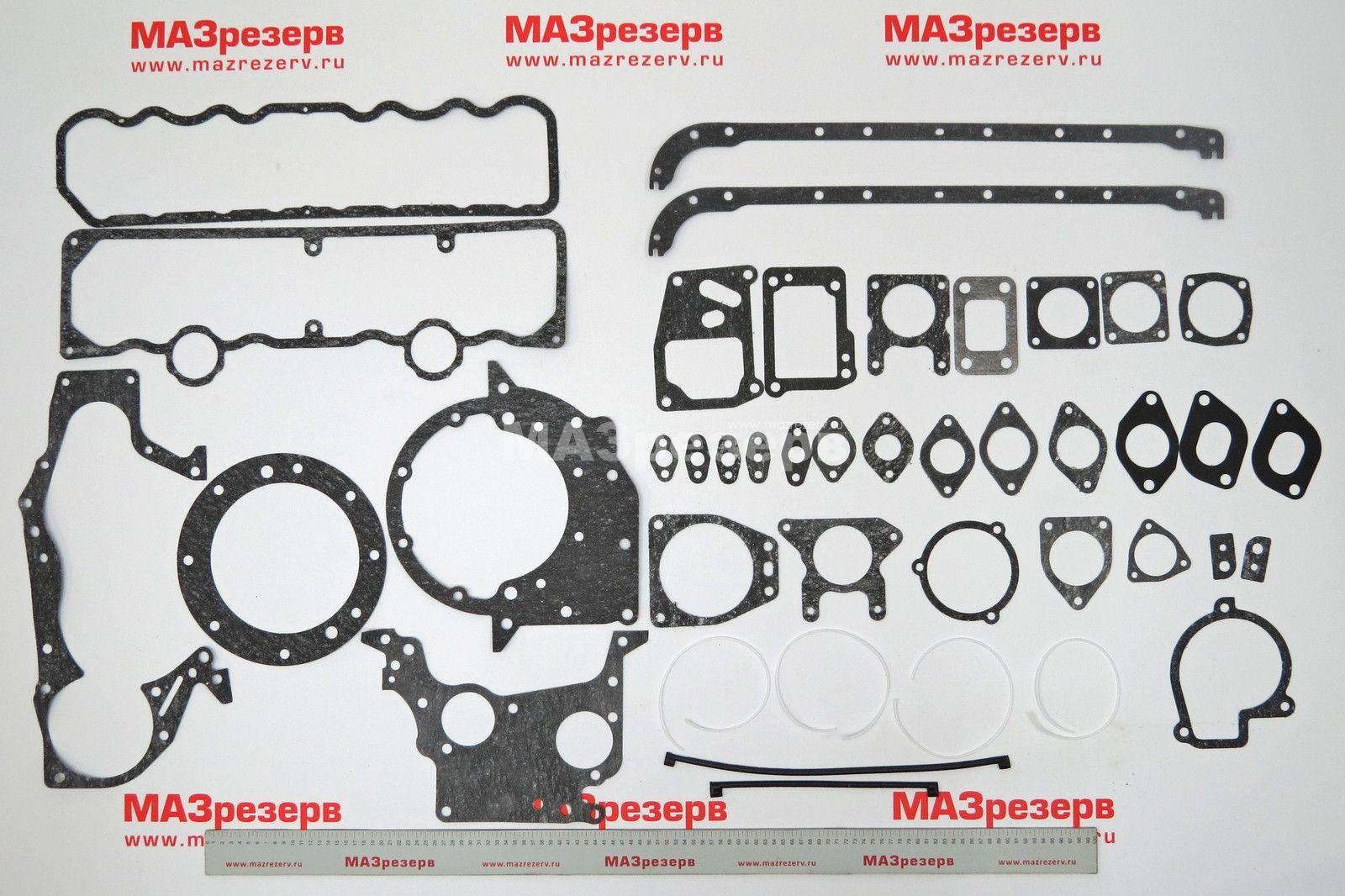 Комплект прокладок двигателя "Зубрёнок" ЕВРО-3 245.30-1000001