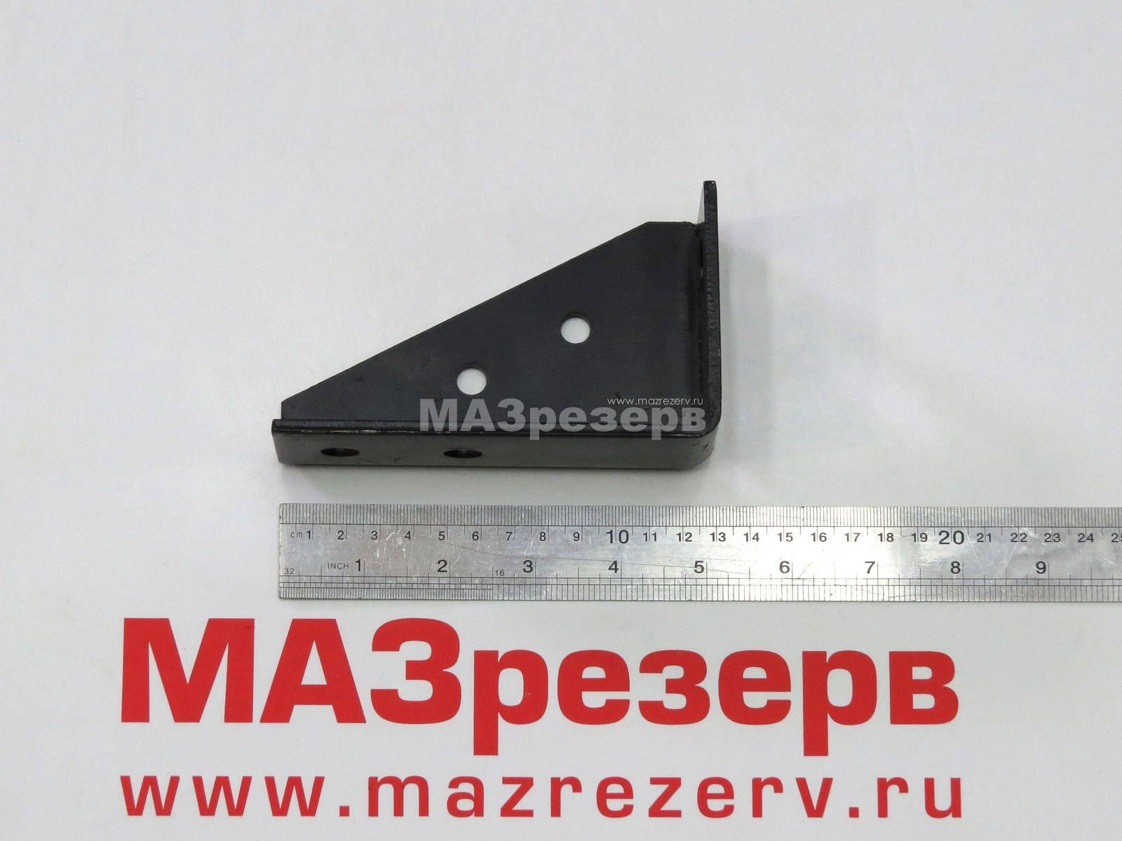 Кронштейн крепления тяги радиатора "Зубрёнок" (ОАО "МАЗ") 4370-1302143-010