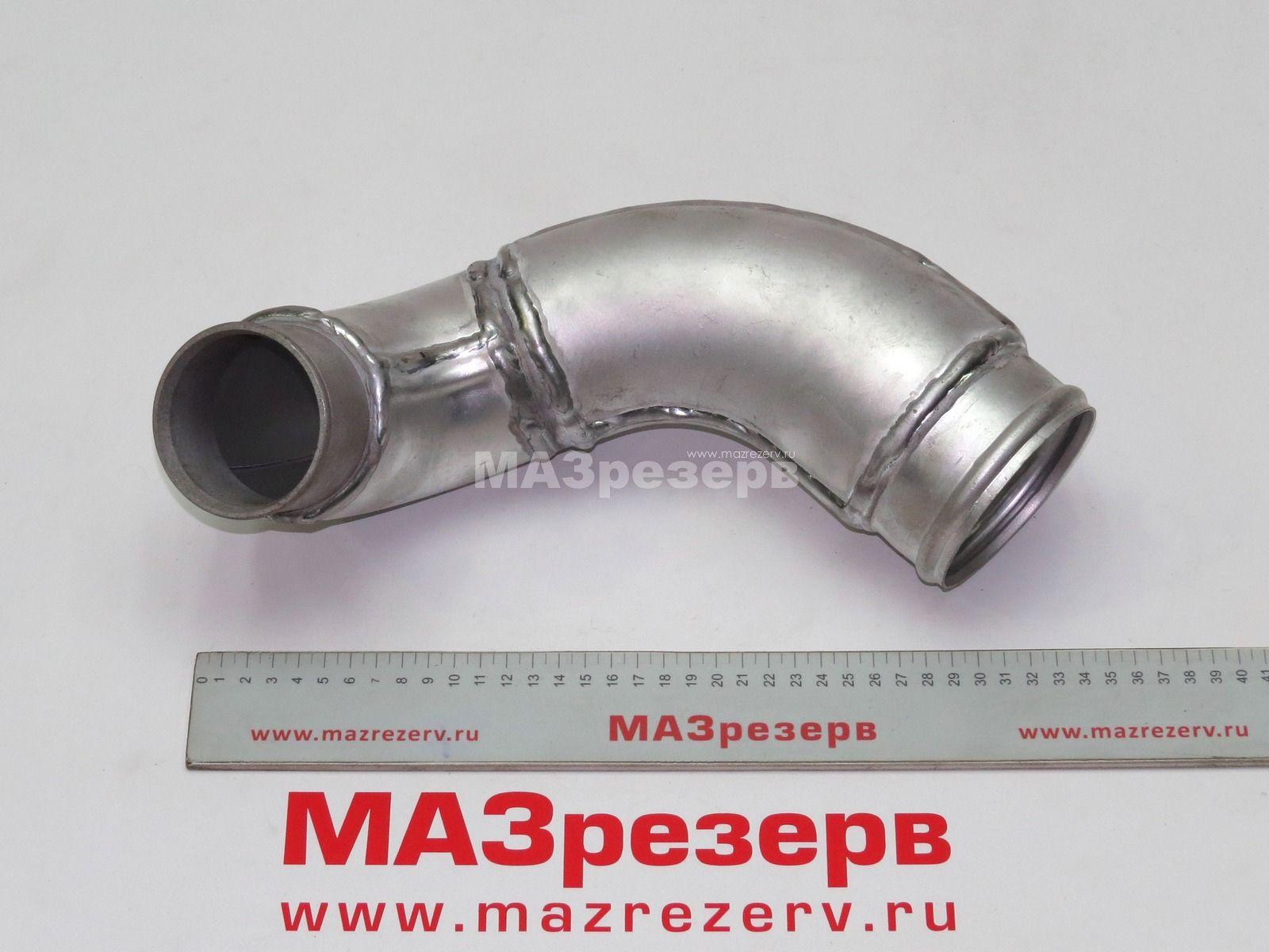 Труба отводящая (гнутый патрубок охладителя, ОАО "МАЗ") 6312В5-1323060