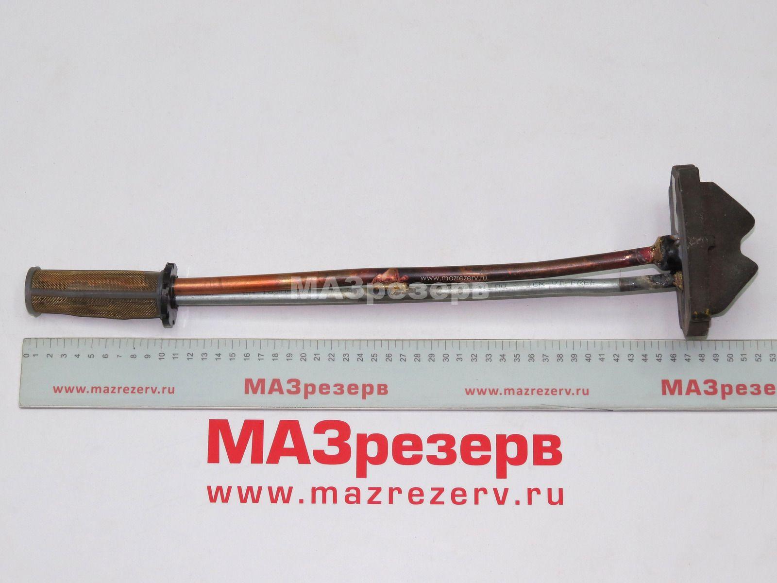 Топливозаборник (бак 200 л., ОАО "МАЗ") 6317-1105014
