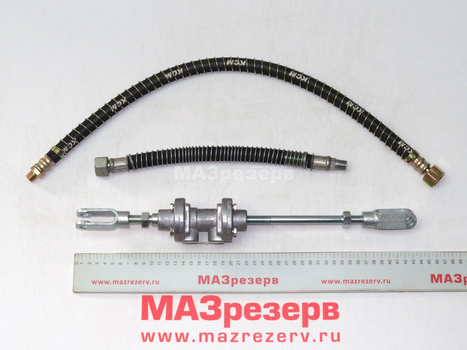 Клапан сцепления (L-145 мм) 5336-1602738-10