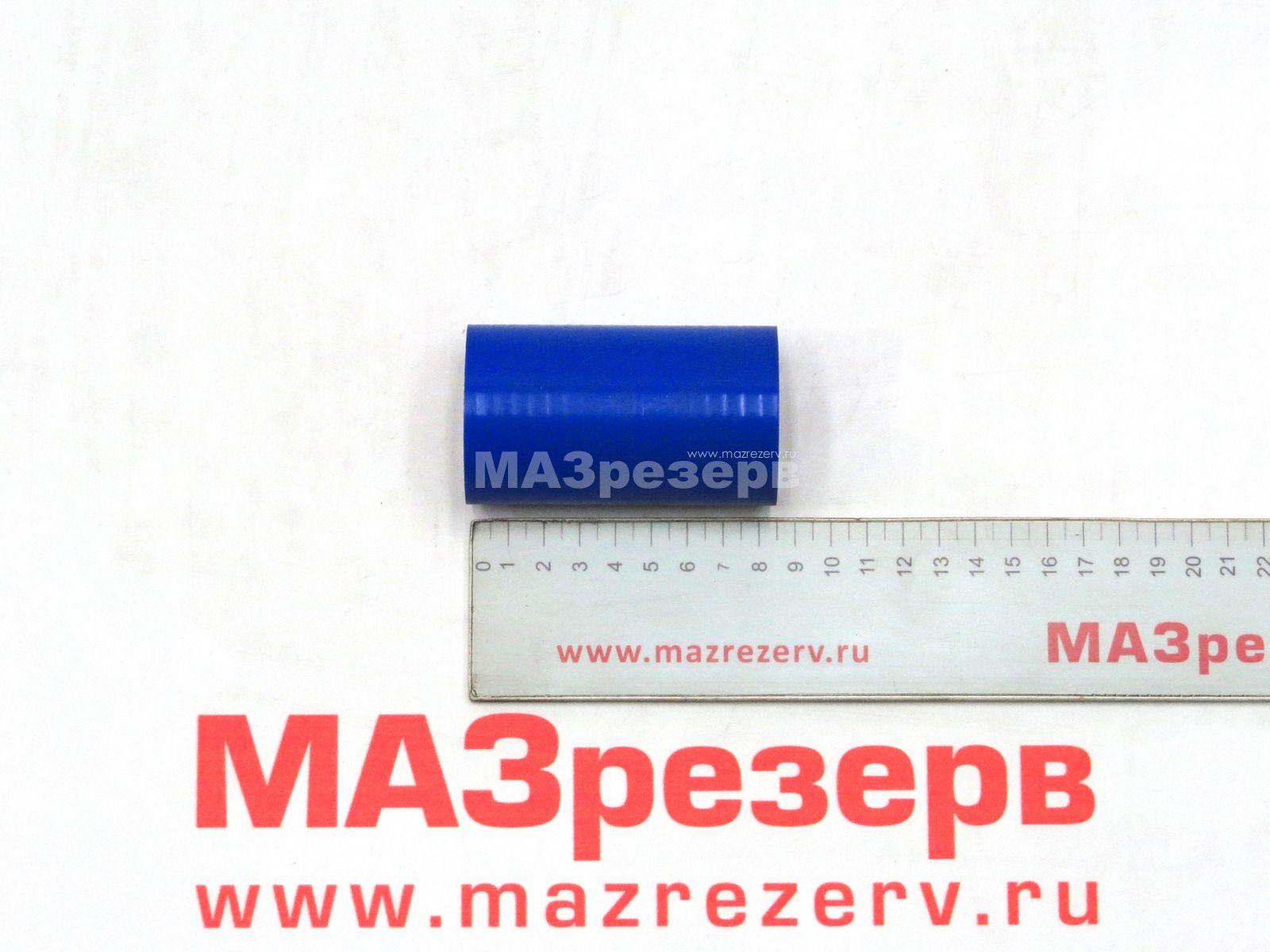 Патрубок радиатора "Зубрёнок" н/о ("силикон", L-85 мм, д-р 40 мм) 437030-1303010-001S