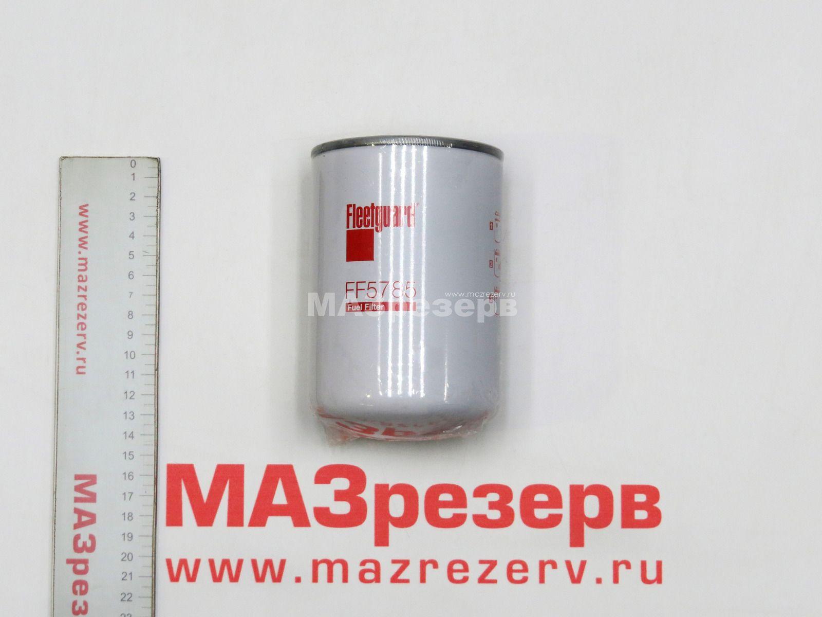 Фильтр топливный ЯМЗ-536 536.1117075-02