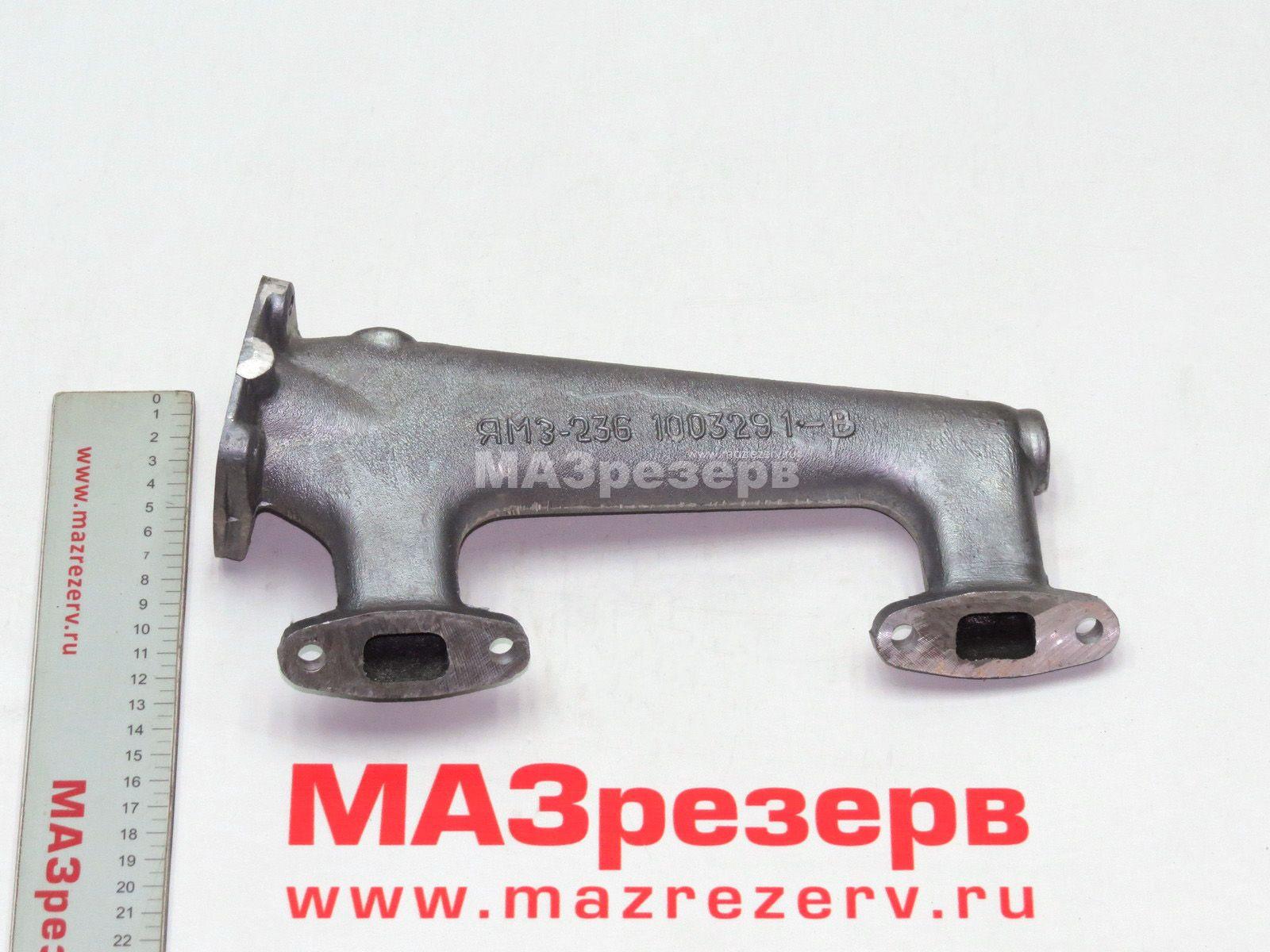 Труба водяная левая ЯМЗ-236 (ОАО "Автодизель") 236-1003291-В