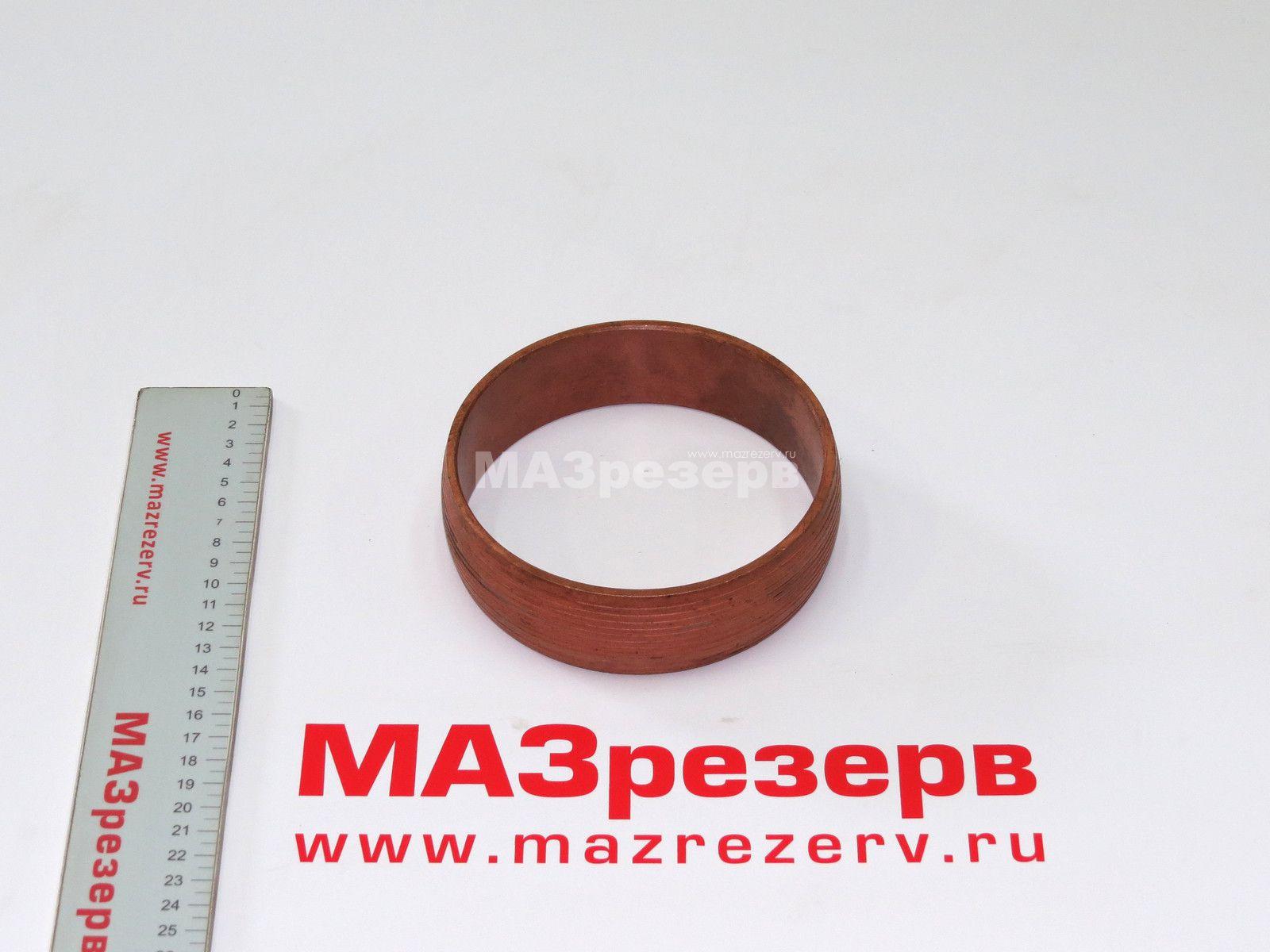 Кольцо глушителя н/о (д-р 128 мм, ОАО "МАЗ") 6317-1203844