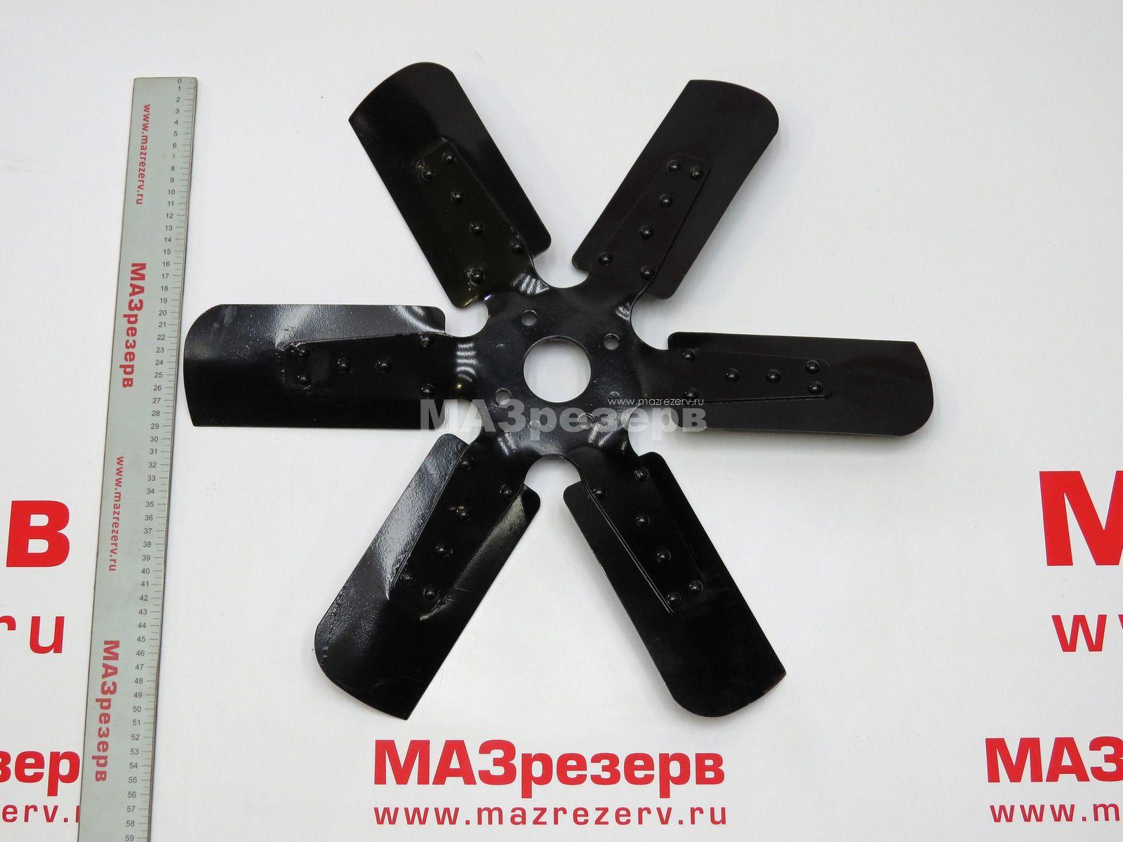 Крыльчатка вентилятора (6 лопастей, вн. д-р 50 мм) 238-1308012