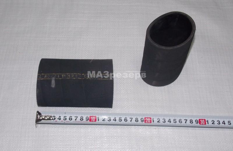 Патрубок радиатора нижний (L-130 мм, д-р 70 мм) 64221-1303025