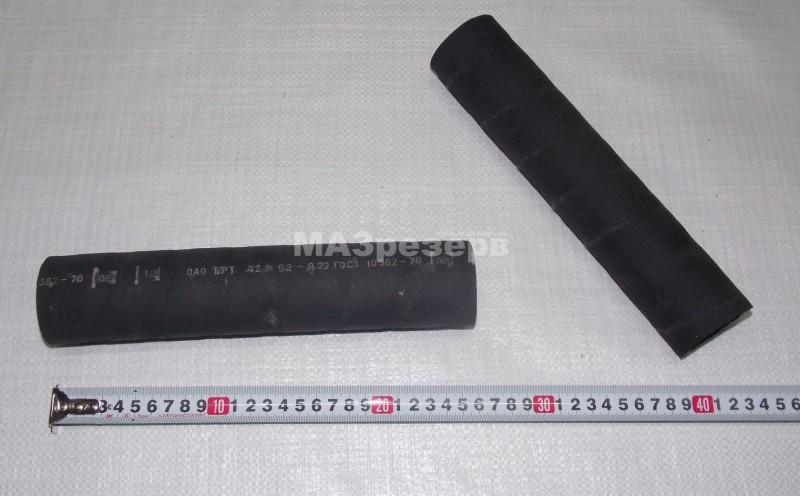 Патрубок радиатора верхний н/о (L-260 мм, д-р 42 мм) 533602-1303010
