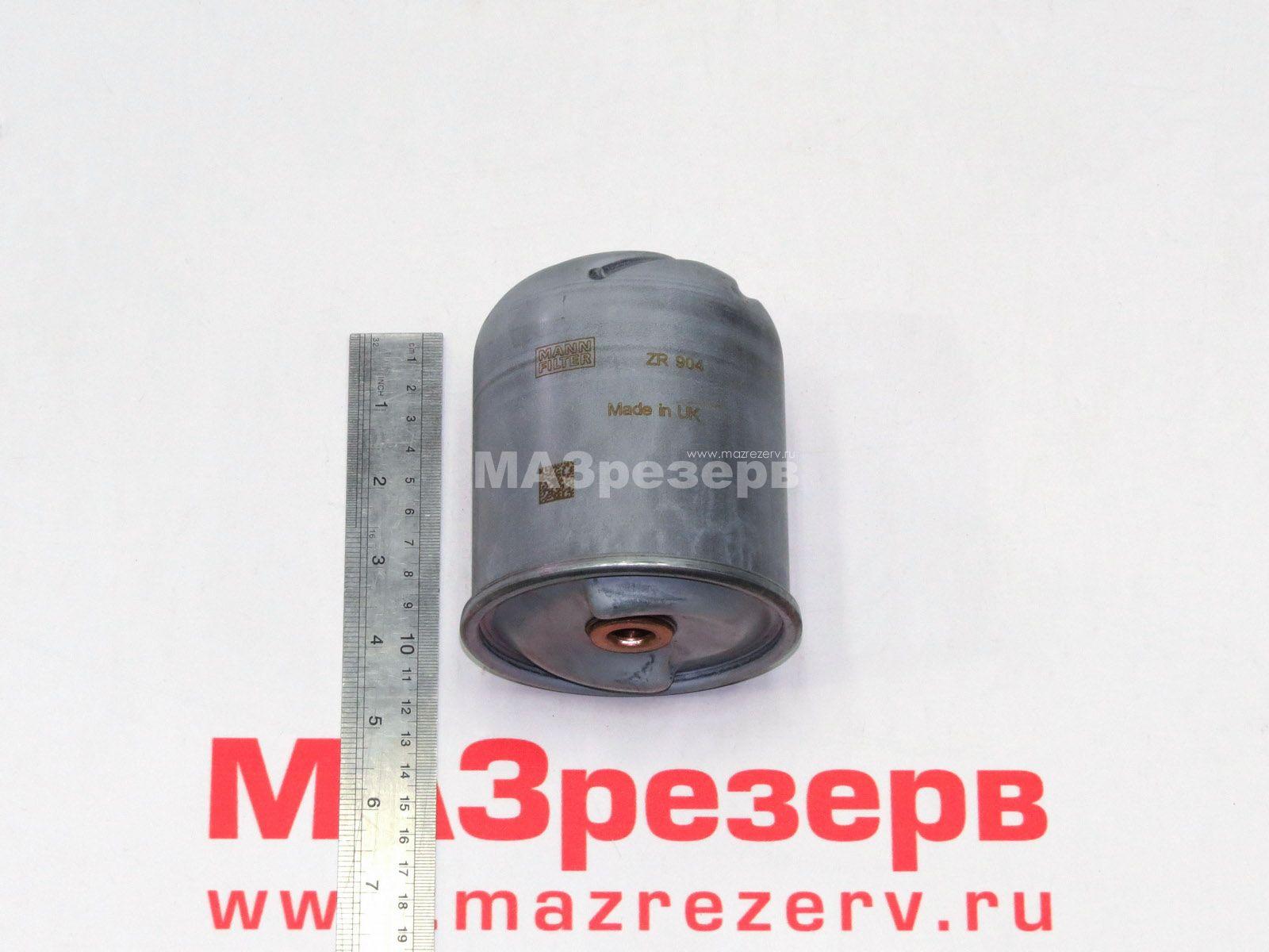 Фильтр "центрифуги" ЯМЗ-650 (MANN FILTER) ZR 904 x