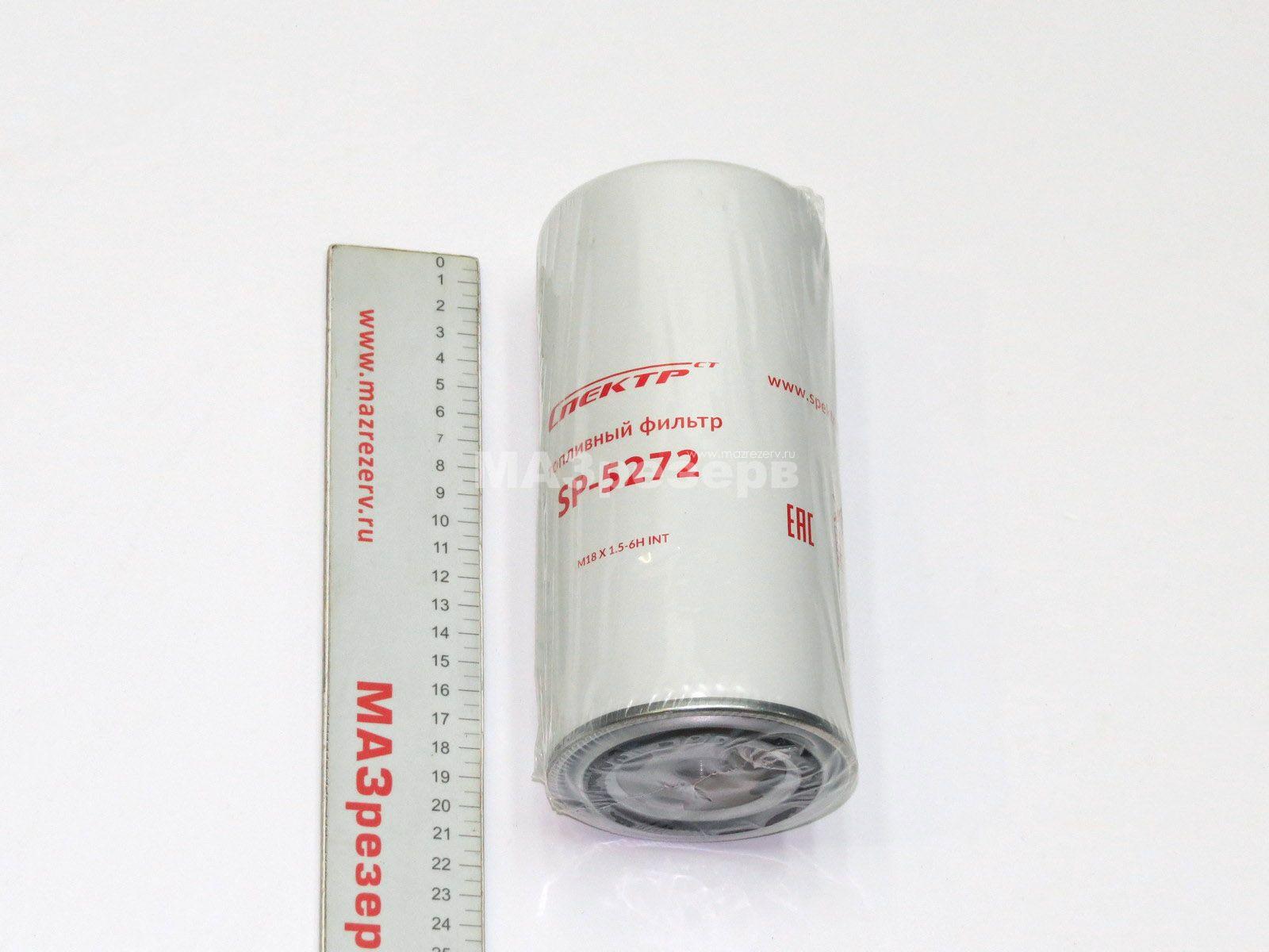 Фильтр топливный ЕВРО-3 SP-5272