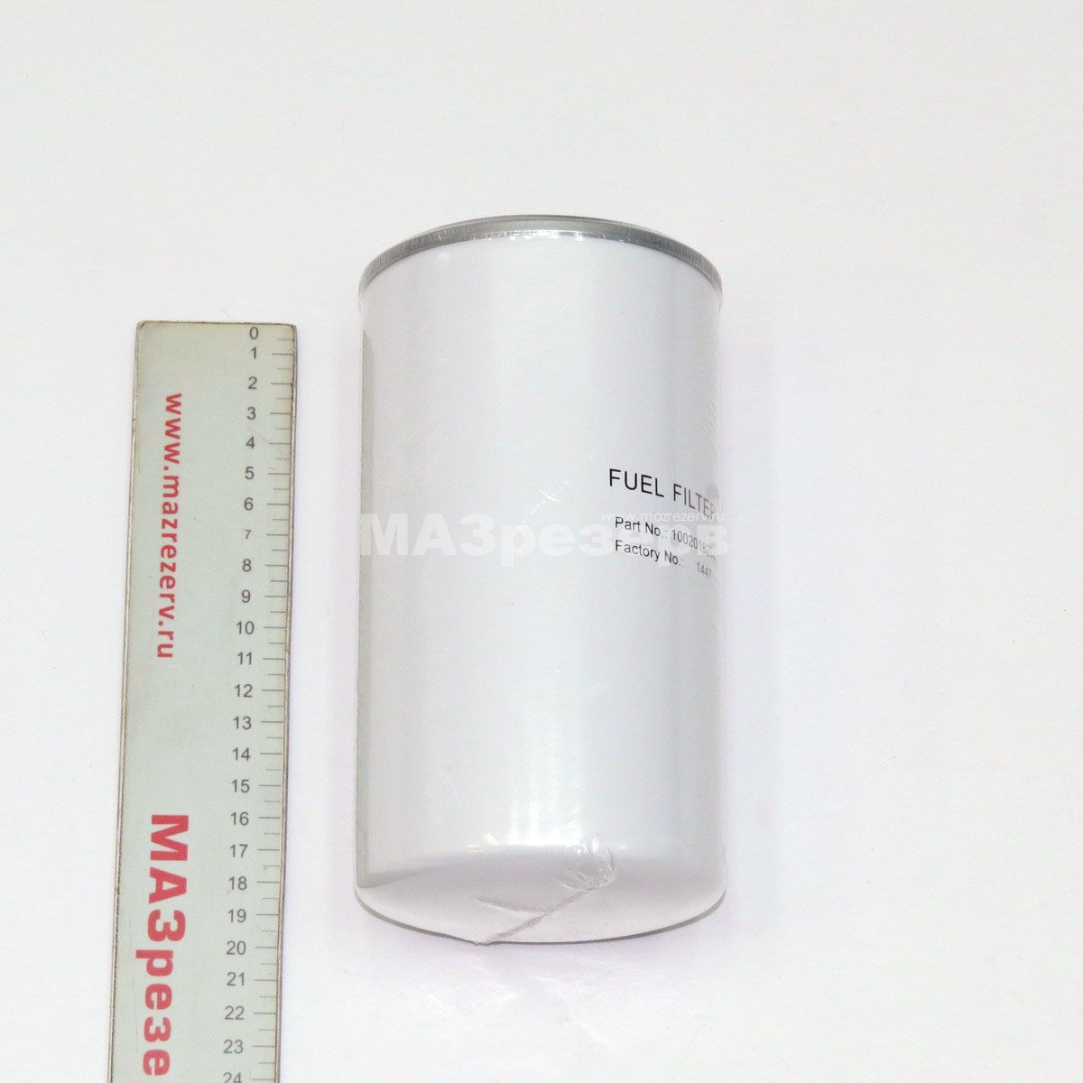 Фильтр топливный тонкой очистки (дв-ль "Weichai" WP7)